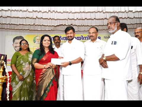 വിദ്യാർത്ഥദായിനി സഭയുടെ നേതൃത്വത്തിൽ വിദ്യാഭ്യാസ അവാർഡ്, ധനസഹായം,സ്കോളർഷിപ്പ് ,എൻഡോവ്മെന്റുകൾ വിതരണവും, യുവജനക്ഷേമ , കായിക രജിസ്ട്രേ ഷൻ മന്ത്രി അഡ്വ :ഒ ജെ ജനീഷിന് സ്വീകരണവും സംഘടിപ്പിച്ചു