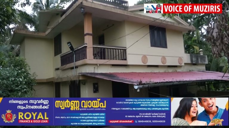 അടച്ചിട്ട വീട്ടിൽ മോഷണം, പുരാവസ്തുക്കൾ ഉൾപ്പടെയുള്ളവ കവർന്നു.