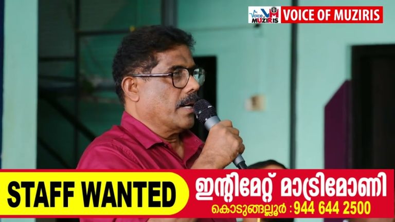 കയ്പമംഗലം ഈസ്റ്റ് ടിപ്പുസുൽത്താൻ റോഡിലെ കുടിവെള്ള വിതരണ പൈപ്പിടൽ: യോഗം തീരുമാനമാകാതെ പിരിഞ്ഞു