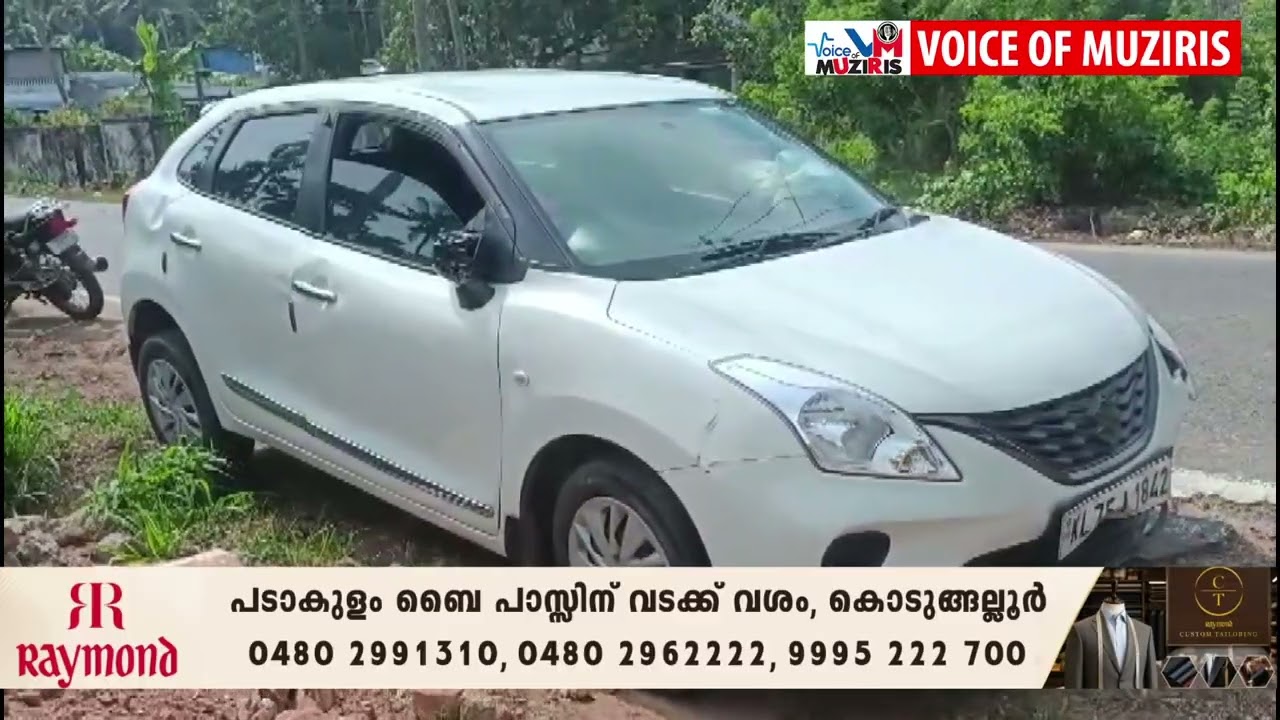 കാർ മറിഞ്ഞ് രണ്ട് കുട്ടികൾക്ക് പരിക്ക്.