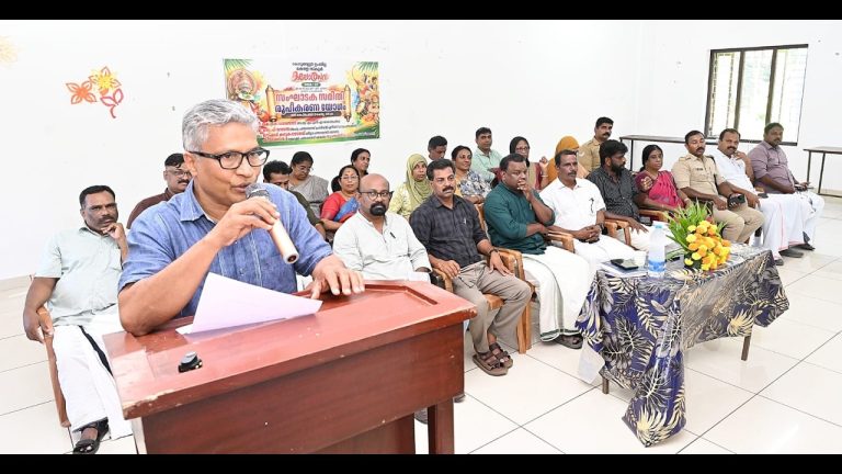 കൊടുങ്ങല്ലൂർ ഉപജില്ലാ സ്കൂൾ കലോത്സവം നവംബർ 10,11, 12,13 തീയതികളിൽ എറിയാട് കേരളവർമ്മ ഹയർ സെക്കൻ്ററി സ്കൂളിൽ നടക്കും