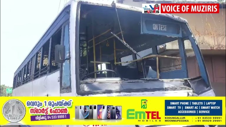 ദേശീയ പാതയിൽ കെ.എസ്.ആർ.ടി.സി ബസ് ഇലക്ട്രിസിറ്റി പോസ്റ്റിലിടിച്ച് അപകടം.