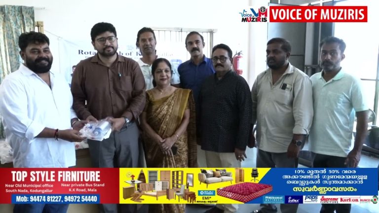 നിർധനരായ രോഗികൾക്ക് ഡയാലിസിസ് കിറ്റുകൾ വിതരണം ചെയ്ത് റോട്ടറി ക്ലബ് ഓഫ് കൊടുങ്ങല്ലൂർ