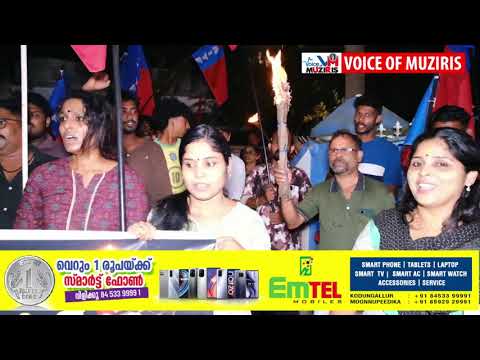പവർകട്ടിനെതിരെ കെ.എസ്.ഇ.ബി ഓഫീസിലേക്ക് പ്രതിഷേധ മാർച്ചും ക്യാൻഡിൽ ലൈറ്റ് ഡിന്നറും