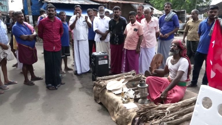 പവർകട്ടിനെതിരെ കോട്ടപ്പുറത്ത് സി.പി.എം പ്രതിഷേധം സംഘടിപ്പിച്ചു