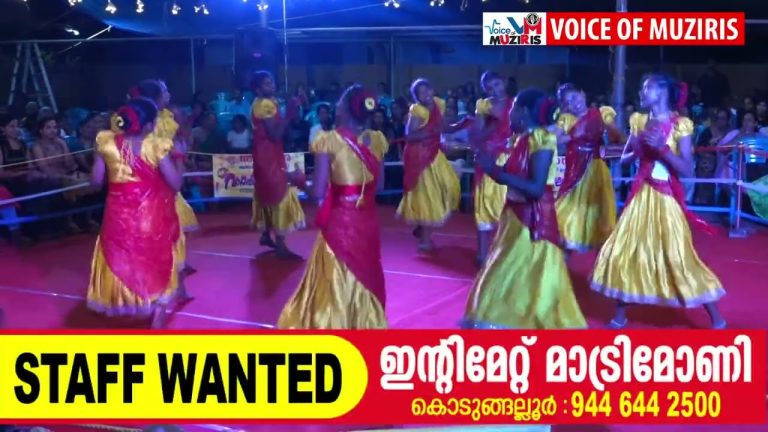 പാലിയംതുരുത്ത് തുഷാര ആർട്‌സ് & സ്പോർട്‌സ് ക്ലബ്ബിൻ്റെ 48 ാം വാർഷികം വിവിധ പരിപാടികളോടെ നടന്നു