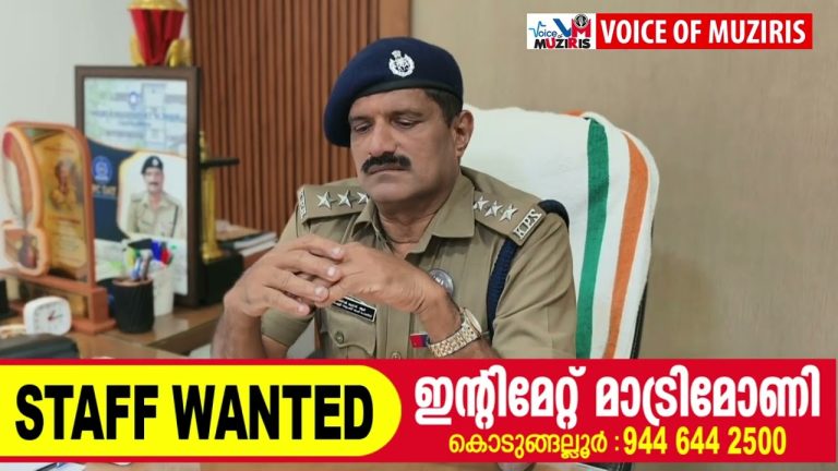 ബ്ലൂടൂത്ത് സ്പീക്കറെച്ചൊല്ലിയുള്ള തർക്കത്തിൽ കുടുംബത്തെ മർദിച്ച് മണ്ണെണ്ണയൊഴിച്ച് തീക്കൊളുത്താൻ ശ്രമിച്ച പ്രതി പിടിയിൽ.