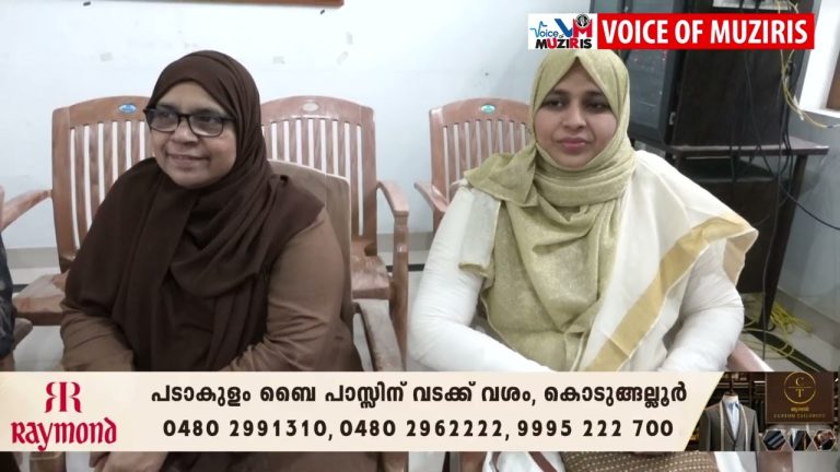 ഭിന്നശേഷിക്കാരായ കുട്ടികൾക്കും രക്ഷിതാക്കൾക്കുമായി ‘ഒന്നിച്ചോണം 2026’; ഓണവിരുന്ന് ശ്രദ്ധേയമായി