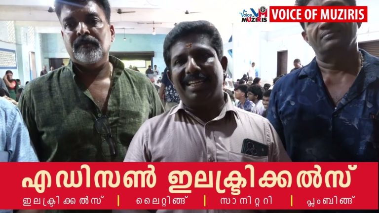 ശ്രീകൃഷ്ണ ജയന്തി ആഘോഷങ്ങളുടെ ഭാഗമായ് കൊടുങ്ങല്ലൂർ തൃക്കുലശേഖരപുരം ശ്രീകൃഷ്‌ണസ്വാമി ക്ഷേത്രത്തിൽ അഷ്‌ടമി രോഹിണി മഹോത്സവവും ദശാവതാരകന്ദനച്ചാർത്തും ശ്രീമദ് ഭാഗവത സപ്‌താഹയജ്ഞവും നടന്നു.