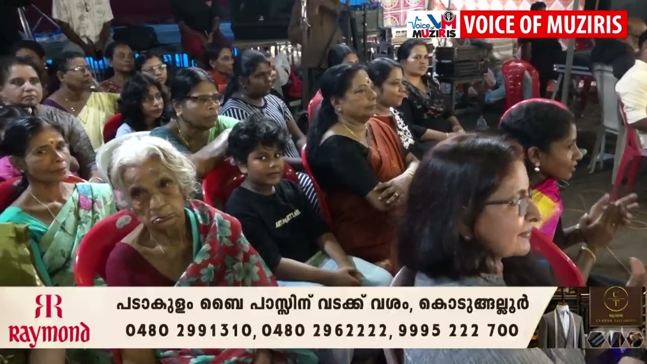 ശ്രീനാരായണപുരം സി.യു.ജയൻ സമരക വായനശാല സംഘടിപ്പിച്ച ഓണം – ബക്രീദ് ജനകീയോത്സവം സമാപിച്ചു