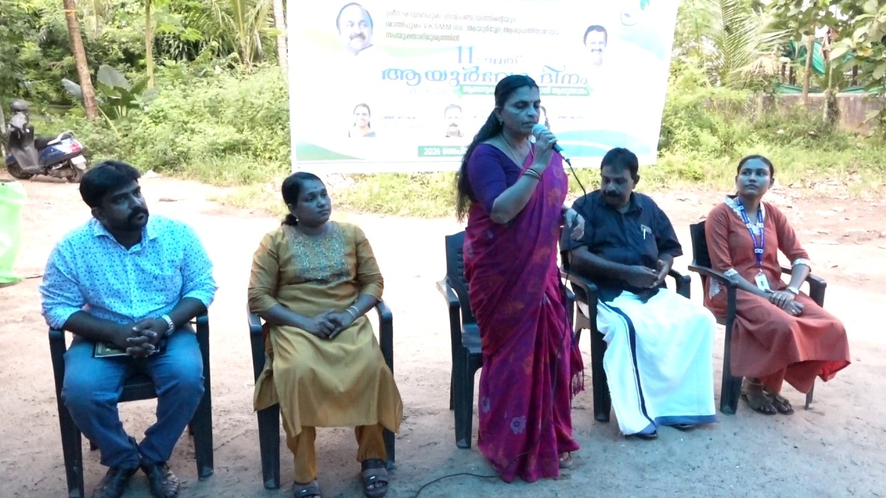 ശ്രീനാരായണപുരത്ത് സൗജന്യ മെഡിക്കൽ ക്യാമ്പും ബോധവൽക്കരണ ക്ലാസ്സും സംഘടിപ്പിച്ചു.