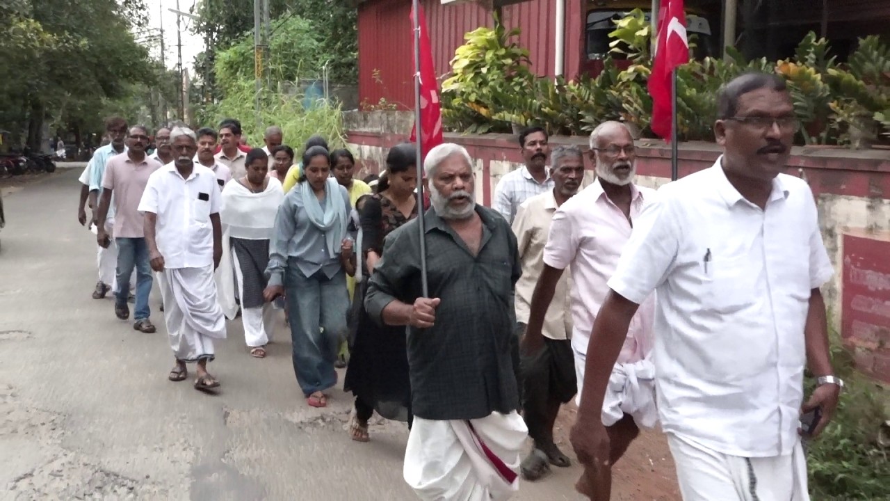 സിപിഐഎം നേതൃത്വത്തിൽ കെ.എസ്. ഇ. ബി. ഓഫീസ് മാർച്ച്‌ നടത്തി
