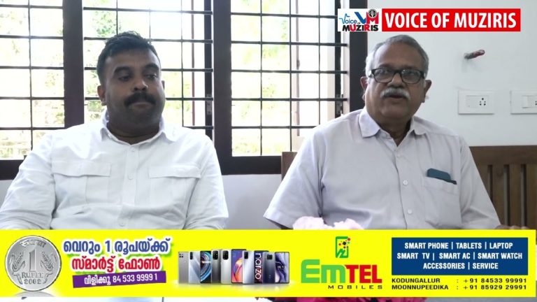 സീതാറാം യെച്ചൂരി അനുസ്മരണം സെപ്തംബർ 12ന് കൊടുങ്ങല്ലൂരിൽ നടക്കും