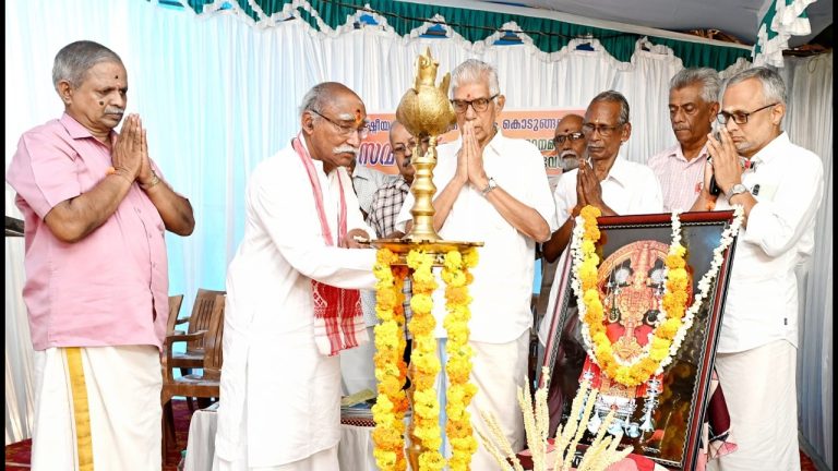 സേവാഞ്ജലി ട്രസ്റ്റ് ആസ്ഥാന മന്ദിരത്തിന്റെ ഉദ്ഘാടനം കൊടുങ്ങല്ലൂരിൽ നടന്നു