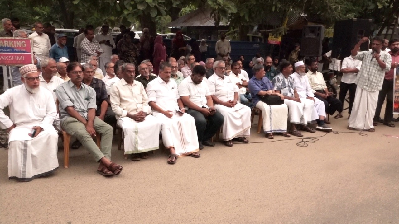 ഉജ്ജയിനിലെ ഷാഹി മസ്ജിദ് കയ്യേറ്റത്തിലും പോലീസ് നരനായാട്ടിലും പ്രതിഷേധിച്ച് കൊടുങ്ങല്ലൂർ മുസ്‌ലിം കോഡിനേഷൻ കമ്മിറ്റി പ്രകടനവും പൊതുയോഗവും സംഘടിപ്പിച്ചു
