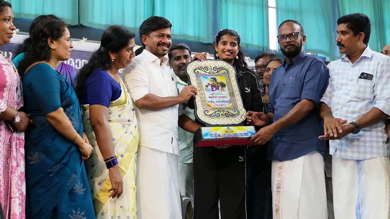 ഏഷ്യൻ ഗെയിംസ് മെഡൽ ജേതാവ് ആൻസി സോജന് പൗരാവലിയുടെ ആദരം