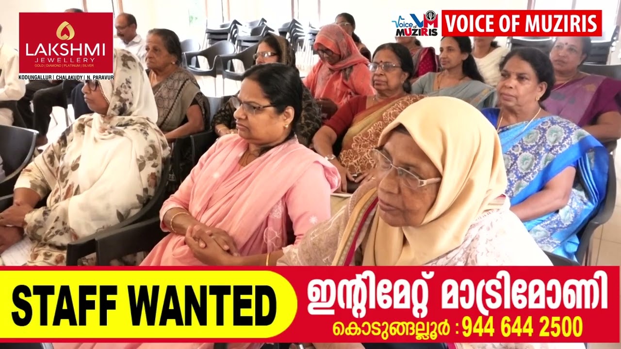 കേരള സ്റ്റേറ്റ് പെന്ഷനേഴ്സ് അസോസിയേഷൻ (KSSPA ) എസ്സൻപുരം മണ്ഡലം സമ്മേളനം നടന്നു