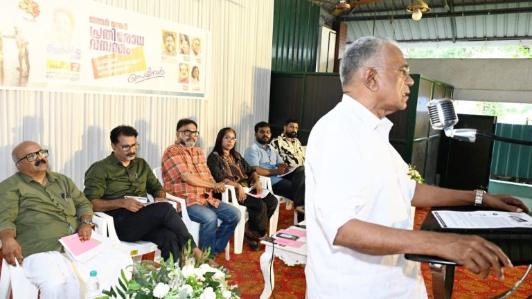 കൊടുങ്ങല്ലൂരിൽ ടി എൻ ജോയ് ഫൗണ്ടേഷന്റെ നേതൃത്വത്തിൽ ‘ജന്തർ മന്തർ പ്രതിരോധ വസന്തം പ്രതിപക്ഷ രാഷ്ട്രീയ ശീലങ്ങളോട് പറയുന്നതെന്ത്’ എന്ന വിഷയത്തിൽ സെമിനാർ സംഘടിപ്പിച്ചു