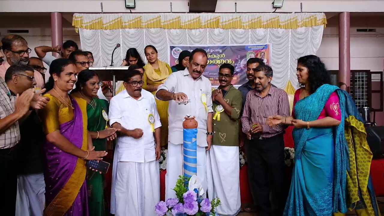 കൊടുങ്ങല്ലൂർ ഉപജില്ല കേരള സ്കൂൾ ശാസ്ത്രോത്സവത്തിന് മതിലകത്ത് തുടക്കമായി