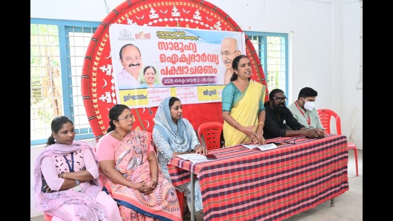 കൊടുങ്ങല്ലൂർ നഗരസഭയും പട്ടികജാതി വികസന വകുപ്പിന്റെ നേതൃത്വത്തിൽ സൗജന്യ മെഡിക്കൽ ക്യാമ്പും മരുന്ന് വിതരണവും നടത്തി