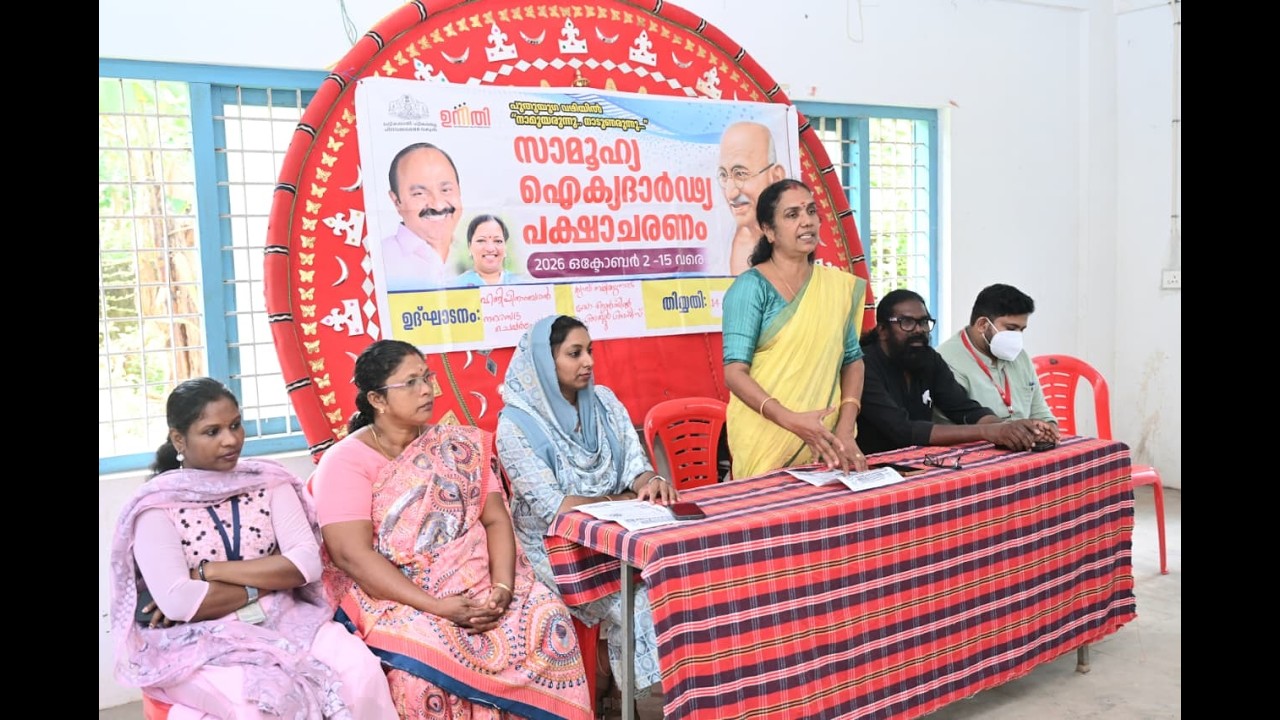 കൊടുങ്ങല്ലൂർ നഗരസഭയും പട്ടികജാതി വികസന വകുപ്പിന്റെ നേതൃത്വത്തിൽ സൗജന്യ മെഡിക്കൽ ക്യാമ്പും മരുന്ന് വിതരണവും നടത്തി