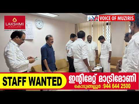 കൊടുങ്ങല്ലൂർ മണ്ഡലത്തിലെ കെഎസ്ആർടിസി ഡിപ്പോയ്ക്ക് വികസനപദ്ധതികൾ; പുതിയ സർവീസുകളും ബസും പരിഗണനയിൽ