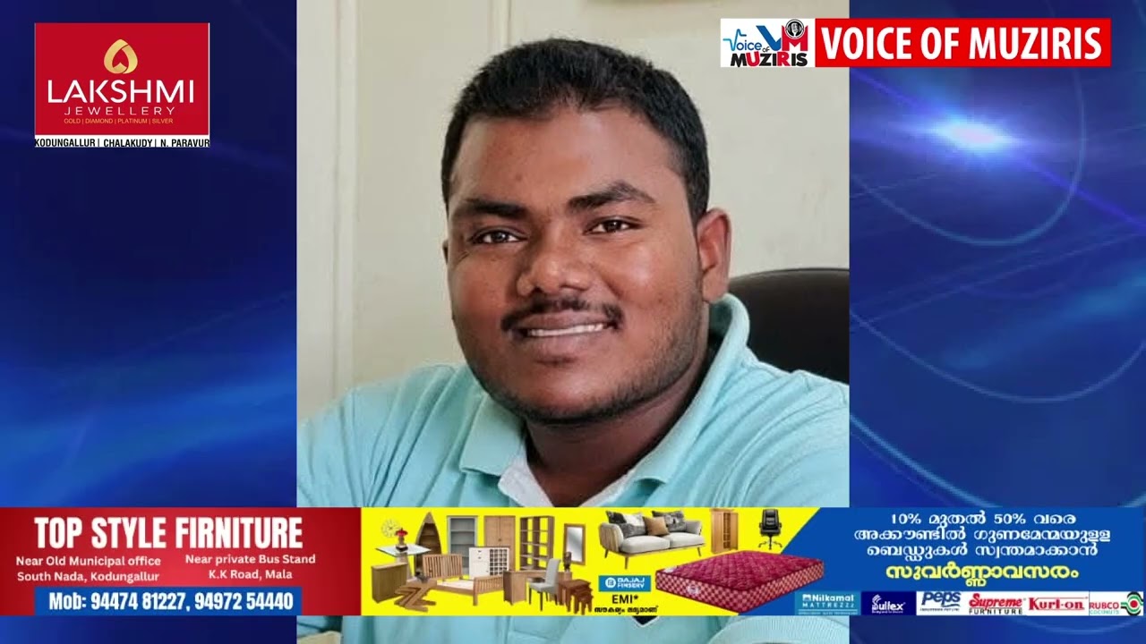 നായ കുറുകെ ചാടിയതിനെത്തുടർന്ന് ഉണ്ടായ അപകടത്തിൽ;സ്കൂട്ടർ യാത്രികൻ മരിച്ചു..