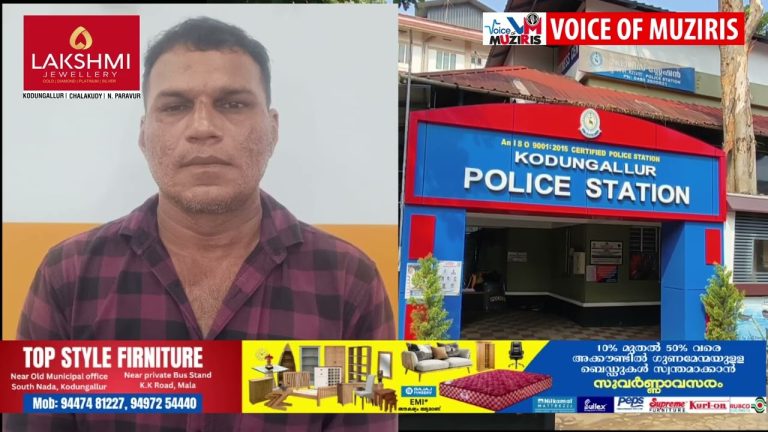 നിരവധി ക്രിമിനൽക്കേസുകളിൽ പ്രതിയായ സ്റ്റേഷൻ റൗഡി ബിന്ന്യാമിനെ കാപ്പ ചുമത്തി നാടു കടത്തി