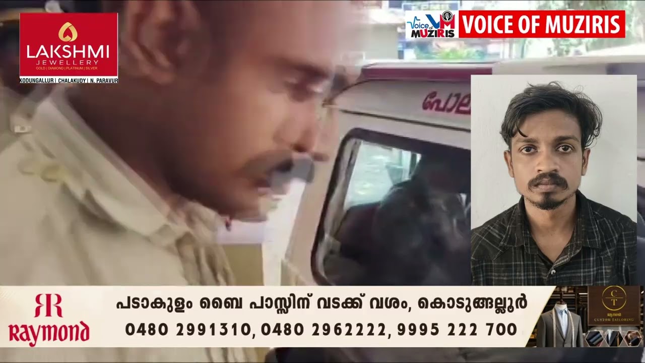 പ്രണയം നിരസിച്ചതിന്റെ വൈരാഗ്യത്തിൽ 17 വയസുകാരിയെ കത്തികൊണ്ട് ആക്രമിച്ച പ്രതി അറസ്റ്റിൽ