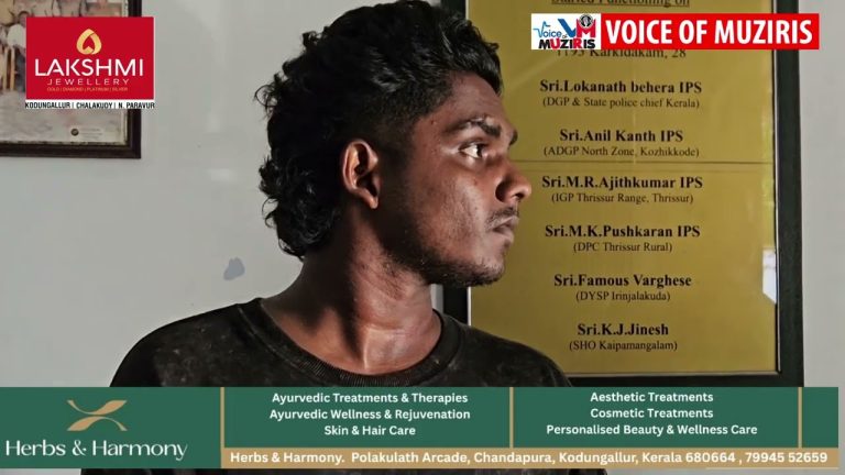 പ്രായപൂർത്തിയാകാത്ത പെൺകുട്ടിയെ പീഡിപ്പിക്കുകയും ഭീഷണിപ്പെടുത്തി സ്വർണാഭരണങ്ങൾ തട്ടിയെടുക്കുകയും ചെയ്ത കേസിൽ യുവാവ് അറസ്റ്റിൽ.