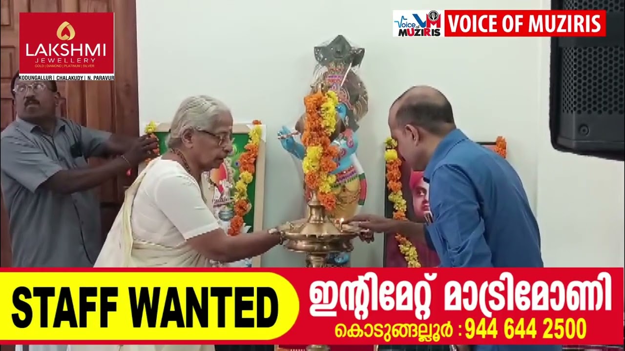 ഭാരതീയ വിചാര കേന്ദ്രത്തിന്റെ ആഭിമുഖ്യത്തിൽ വിവേകാനന്ദ സ്‌മൃതിയും വിചാരസത്രവും സംഘടിപ്പിച്ചു.