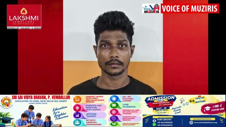 മദ്യം വാങ്ങി നൽകാത്തതിലുള്ള വിരോധത്താൽ കത്തിയുപയോഗിച്ച് ആക്രമിച്ച് പരിക്കേൽപ്പിച്ച കേസിൽ പ്രതി അറസ്റ്റിൽ