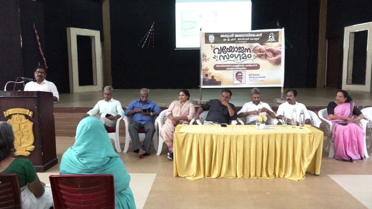 വയോജനങ്ങളുടെ അനുഭവസമ്പത്ത് നാടിന്റെ പുരോഗതിക്കായി ഉപയോഗപ്പെടുത്തണം. കെ കെ വത്സരാജ്.