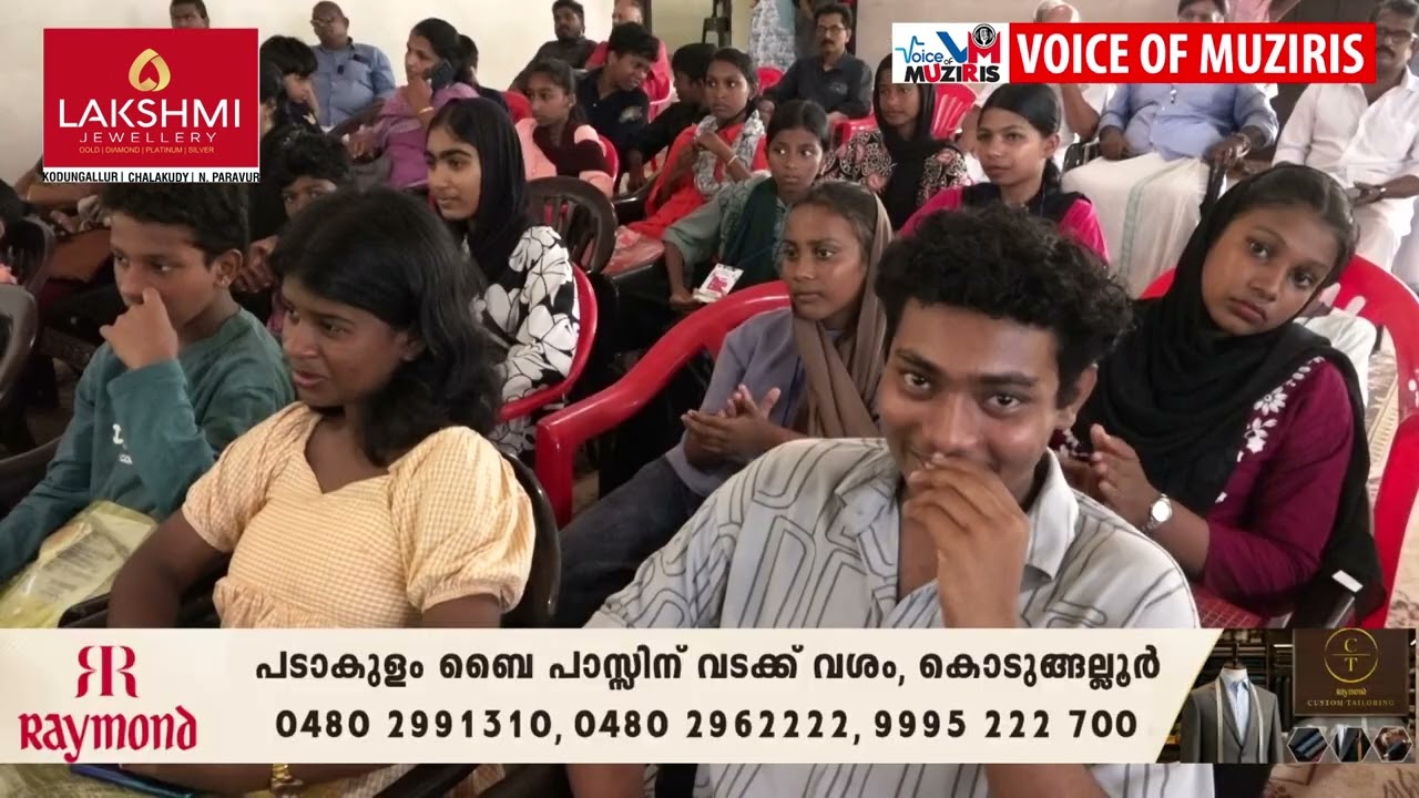 സ്മാർട്ട് ഫോണുകളുടെയും സോഷ്യൽ മീഡിയയുടെയും അതിപ്രസരം തടയണമെന്ന് ബാലസംഘം കൊടുങ്ങല്ലൂർ ഏരിയ സമ്മേളനം