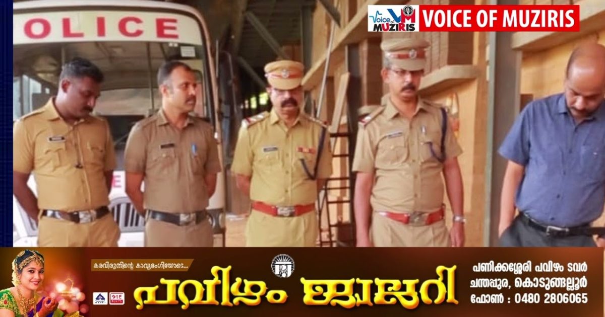 144 കിലോ കഞ്ചാവ് ചൂളയിൽ കത്തിച്ച് നശിപ്പിച്ചു