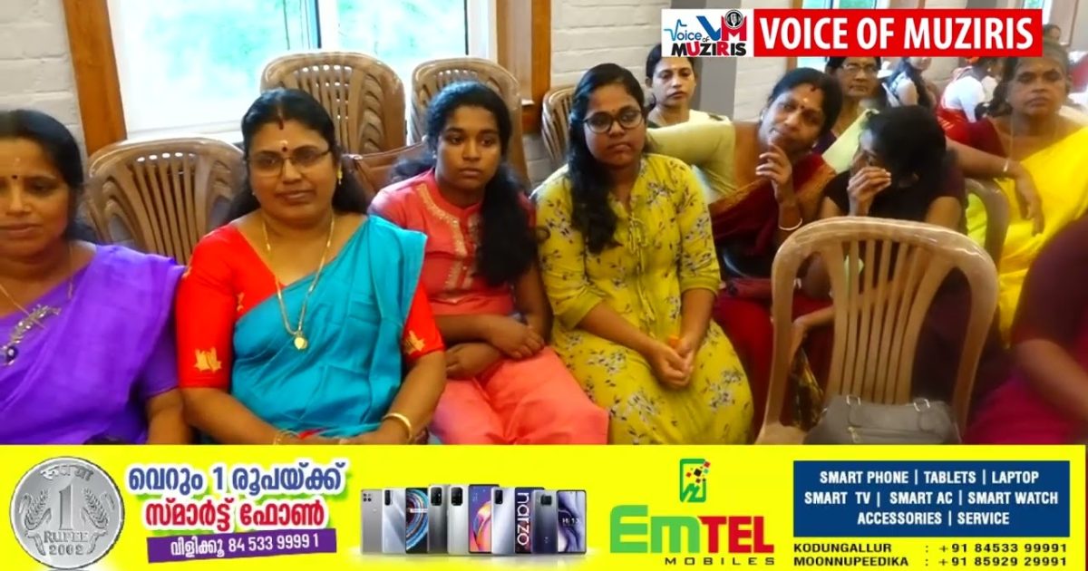 171 ാം മത് ശ്രീനാരായണ ഗുരുദേവ ജയന്തി വിളംബരമായി എസ് എൻ ഡി പി യോഗം കൊടുങ്ങല്ലൂർ യൂണിയൻ വനിതാ സംഘത്തിന്റെ കലാ സാഹിത്യ കൈകൊട്ടിക്കളി മത്സരങ്ങൾ നടന്നു.
