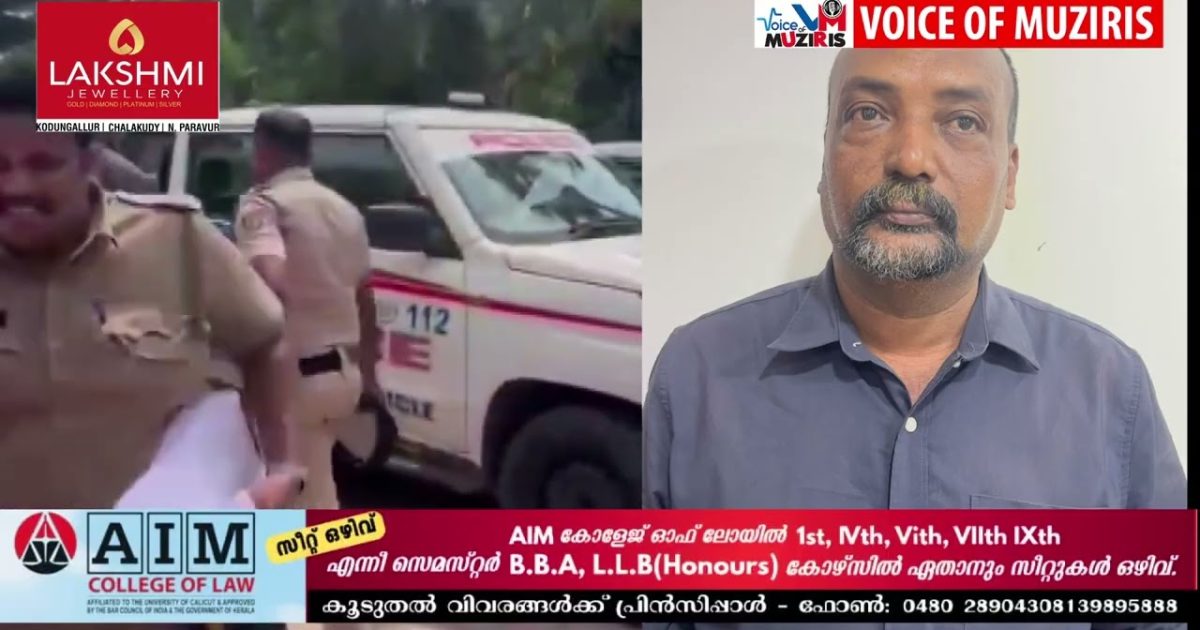 39,000 പാക്കറ്റ് നിരോധിത പുകയില ഉൽപ്പന്നങ്ങളുമായി ഒരാൾ അറസ്റ്റിൽ