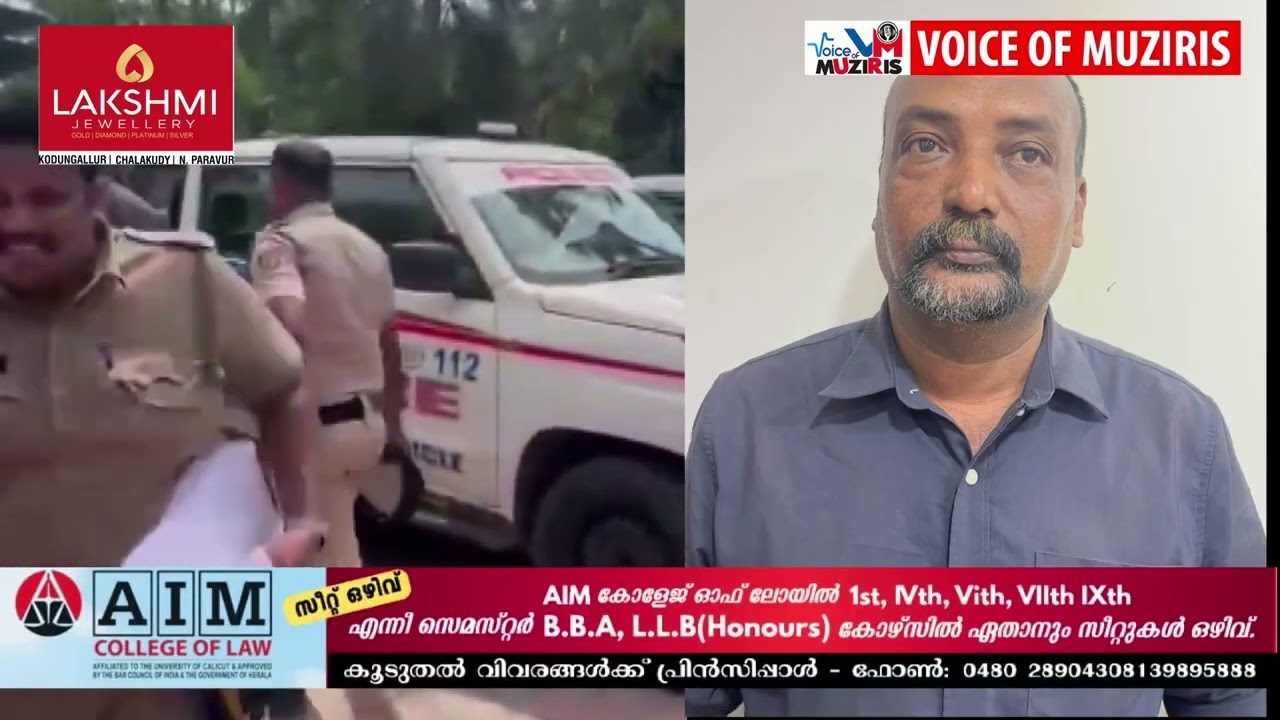 39,000 പാക്കറ്റ് നിരോധിത പുകയില ഉൽപ്പന്നങ്ങളുമായി ഒരാൾ അറസ്റ്റിൽ