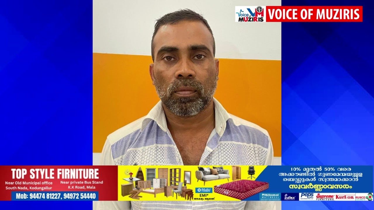 42 മോഷണക്കേസുകളിലെ പ്രതി മോഷണശ്രമത്തിനിടെ പിടിയിൽ