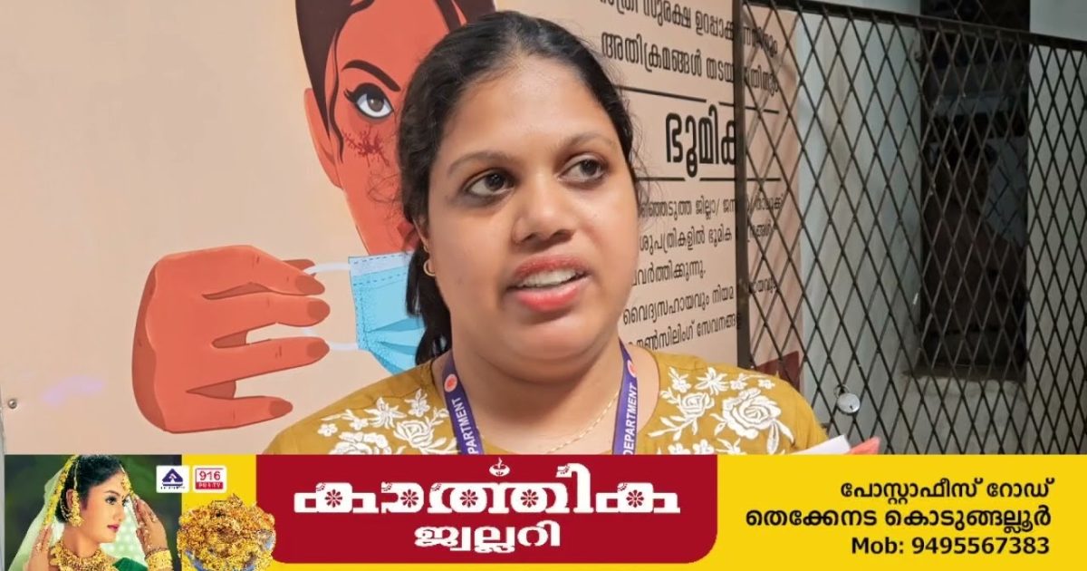 പെരിഞ്ഞനത്ത് യാത്രയയപ്പ് ചടങ്ങിൽ പങ്കെടുത്ത സ്കൂൾ വിദ്യാർത്ഥികൾക്ക് ഭക്ഷ്യ വിഷബാധ