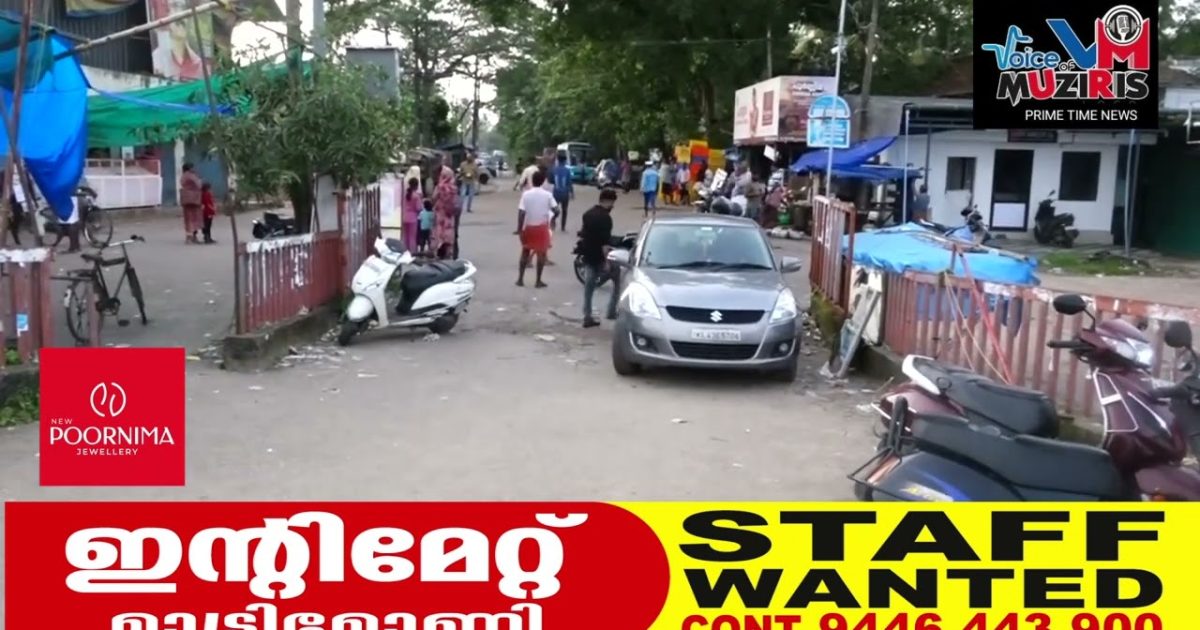 അഴീക്കോട് മുനമ്പം ഫെറി പുനരാരംഭിക്കുവാൻ അടിയന്തിര നടപടി സ്വീകരിക്കുമെന്ന് ജില്ലാ പഞ്ചായത്ത്