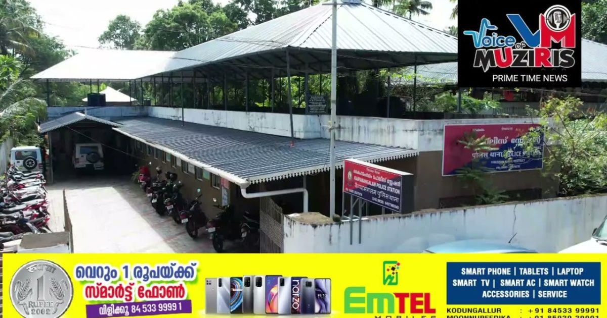 പെരിഞ്ഞനത്ത് ബൈക്കിലെത്തിയ സംഘം വയോധികന്റെ മാല കവർന്നു.