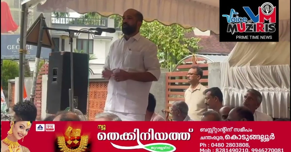 പഞ്ചായത്ത് പ്രദേശത്തെ റോഡുകൾ സഞ്ചാരയോഗ്യമാക്കുക, കുടിവെള്ള ക്ഷാമം പരിഹരിക്കുക, സ്ട്രീറ്റ് ലൈറ്റുകൾ പ്രവർത്തന ക്ഷമമാക്കുക തുടങ്ങിയ ആവശ്യങ്ങൾ ഉന്നയിച്ച് ഉപവാസസമരം