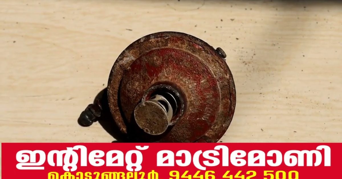 കൊടുങ്ങല്ലൂരിലെ അഴീക്കോട് പാചക വാതക സിലിണ്ടറിന് തീപിടിച്ചു.