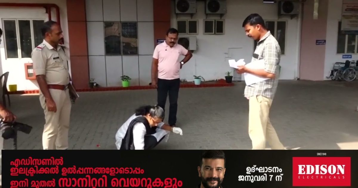 കൊടുങ്ങല്ലൂരിൽ യുവാവിന് മൂർച്ചയേറിയ ആയുധം കൊണ്ടുള്ള ആക്രമണത്തിൽ മുഖത്ത് ഗുരുതരമായി പരിക്കേറ്റു