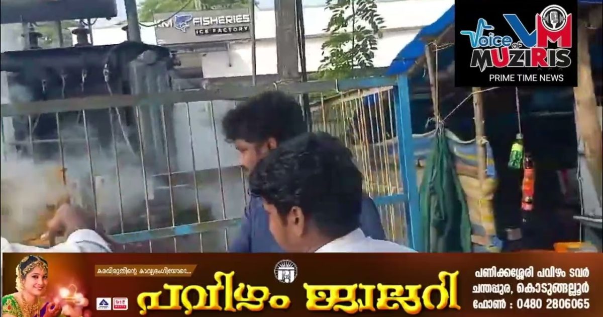 അഴീക്കോട് ട്രാൻസ്ഫോർമറിന് തീപിടിച്ചു.