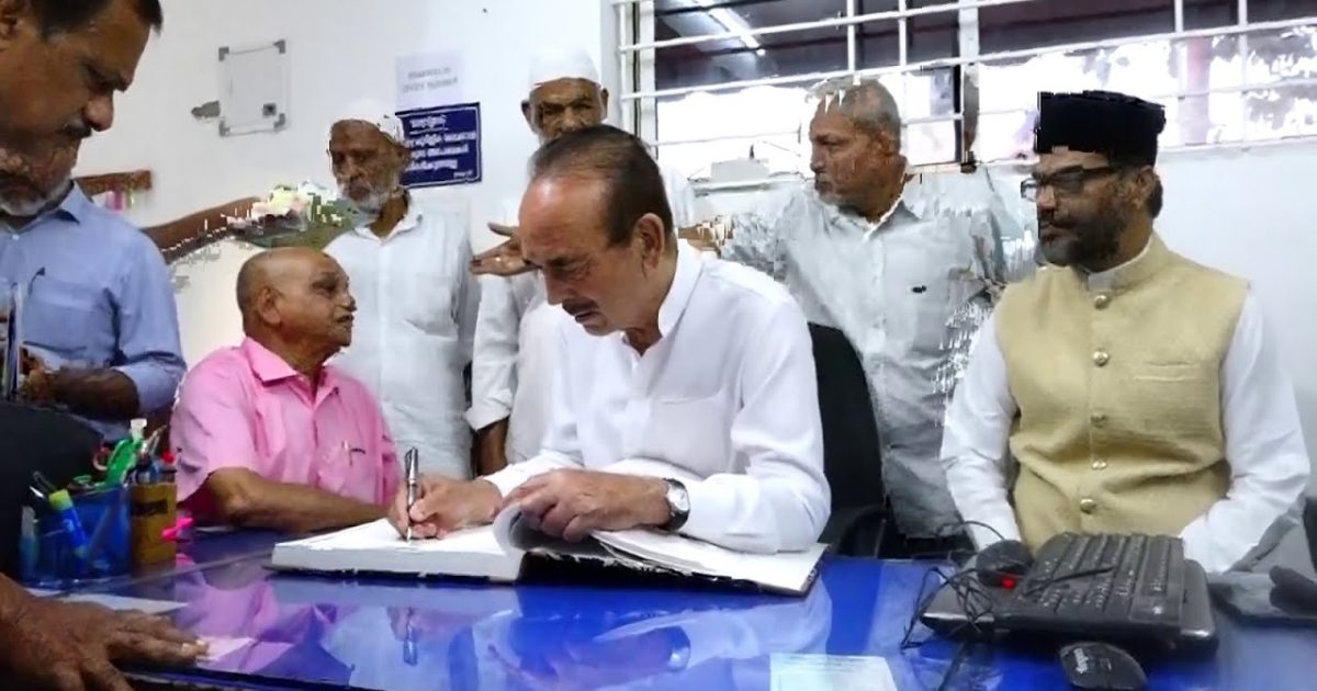 മുൻ കേന്ദ്ര മന്ത്രി ഗുലാം നബി ആസാദ് കൊടുങ്ങല്ലൂർ ചേരമാൻ ജുമാ മസ്ജിദ് സന്ദർശിച്ചു