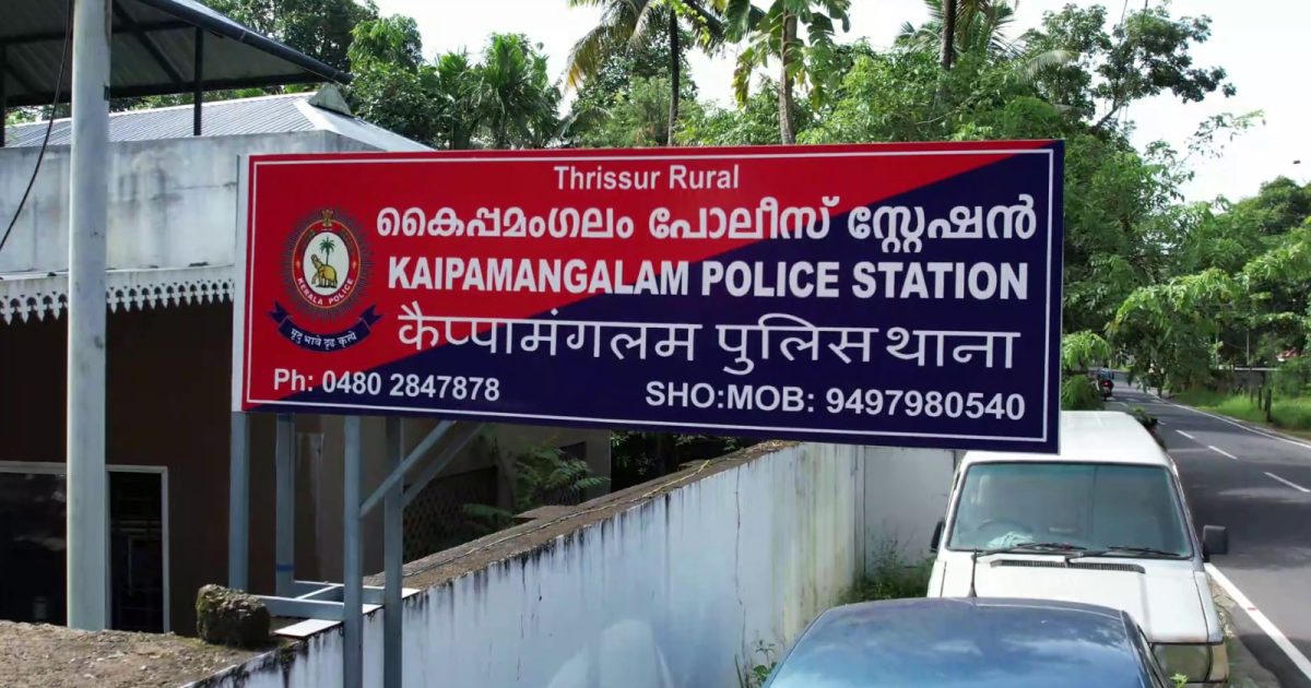 Whatsapp Image 2024 05 11 At 7.39.32 Pm