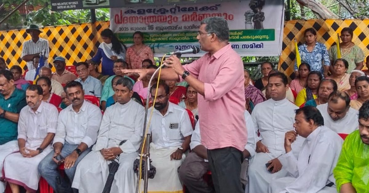 Whatsapp image 2025 07 16 at 1.27.46 pm