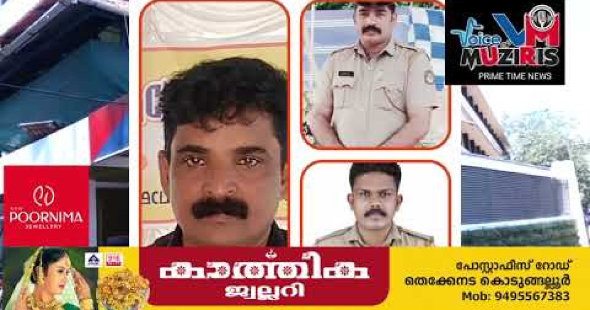 കാക്കിയുടെ കരുതലിൽ വയോധികൻ ജീവിതത്തിലേക്ക് മടങ്ങി.